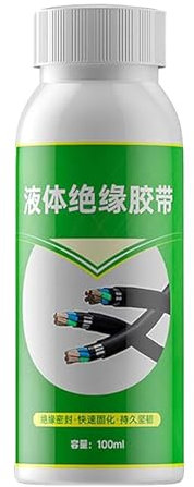 Adesivo a contatto elettrico - Adesivo per cavi per la fiamma, adesivo per cavo trasparente | Rivestimento in gomma a lunga vive per macchine industriali, cablaggio domestico, rivestimento per veicoli