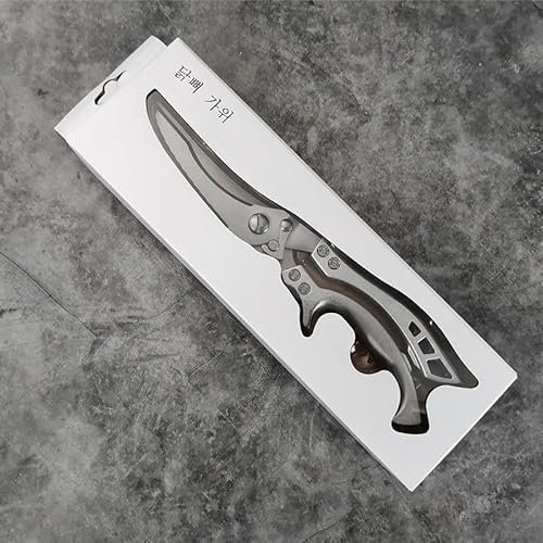 Kitchen Scissors, Stainless Steel Kitchen Chicken Bone Scissors Sharp Duck Fish Cutter Shears Scissors Cook Scissors Knife (Color : with Box) (with Box)