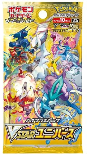 Pokemon Sword & Shield VSTAR Universe Sobre 10 Cartas (JP)