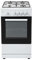 Willow WSG50W 50cm Wide Gas Cooker with Gas Oven, Integrated Grill, Four Burner Hob, Enamel Pan Supports, Easy Clean Interior in White