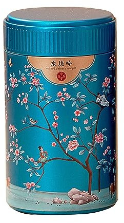 Elegant Metal Tea Caddy - Convenient Chinese Tea Box with Lid - Snacks Storage Box
