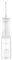 Irygator Water Flosser 2