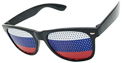 Rasterbrille Lochbrille Fussball Brille Länderbrille Gitterbrille Deutschland, Spanien, Italien, Frankreich, usa