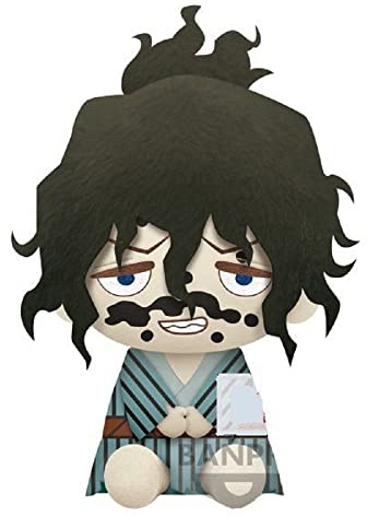 Banpresto Gyutaro Plüschfigur Demon Slayer: Kimetsu No Yaiba Big Plush 20 cm, Mehrfarbig BP19251
