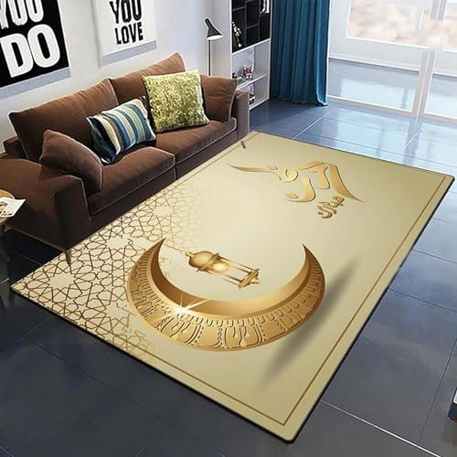 Teppich Läufer Flur Mond- Und Sterne-Feiertagswünsche 3D Küchenläufer Waschbar, Lange Korridor Teppich, Für Flurtreppen Schlafzimmer,Rutschfest Schallschutz Türmatte Mit 200 X 300 Cm - Leicht -4B5F0A8