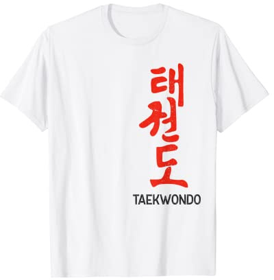 Taekwondo Arts martiaux rétro T-Shirt