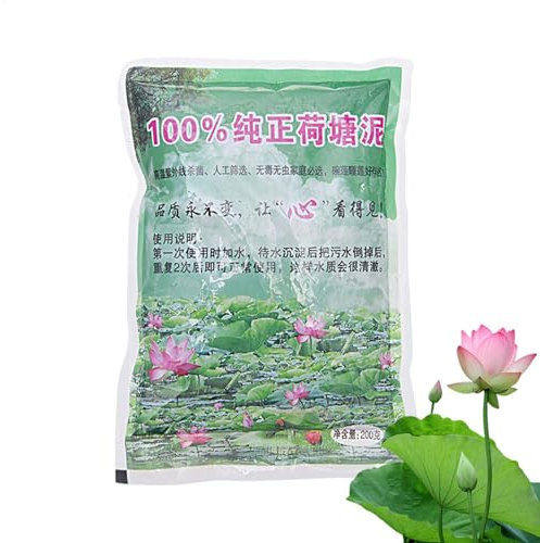 Suelo acuático para estanque de loto, medio de crecimiento de plantas para plantas de loto, lodo natural de estanque de loto con nutrientes, medios de crecimiento para hidroponía y acuaponía