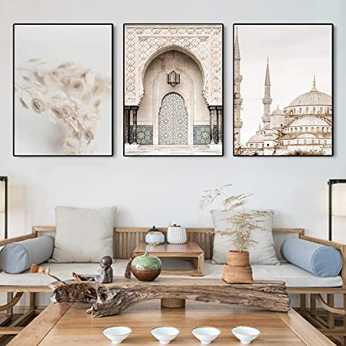 ZFTCN Islamisches Arabische Kalligraphie Leinwand Malerei, Gold Islamische Kirchenbilder,Allah Islamische Zitate Poster Leinwand Malerei Bilder Deko, kein Rahmen (20x30cm*3)……