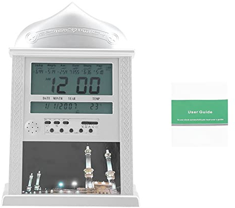 Muslimischer Gebetswecker mit LCD Display, Automatische Zeitberechnung, 1500 Städte, AZAN Erinnerung, Hijri Kalender, Temperaturanzeige, Snooze Funktion, 210x27x325mm, Silber, Wand- und Tischmontage