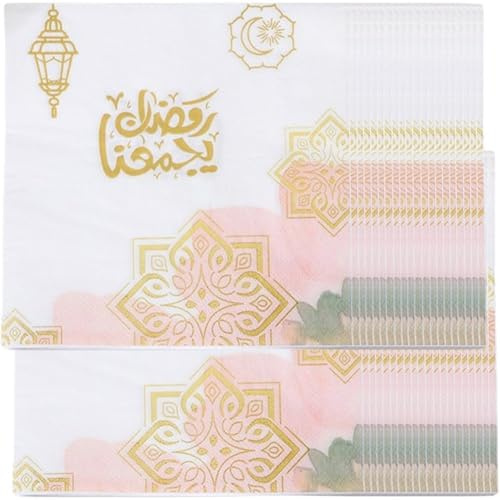 Ppmter 40 Serviettes en Papier Ramadan, Serviettes Eid Mubarak, Fournitures De Décoration pour Les Fêtes Islamiques Musulmanes du Ramadan