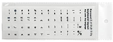 Asukohu Adesivi trasparenti 6 colori solo lingua coreana copertura tastiera trasparente lettera con accessori per notebook notebook adesivi per tastiera coreana per sfondo trasparente
