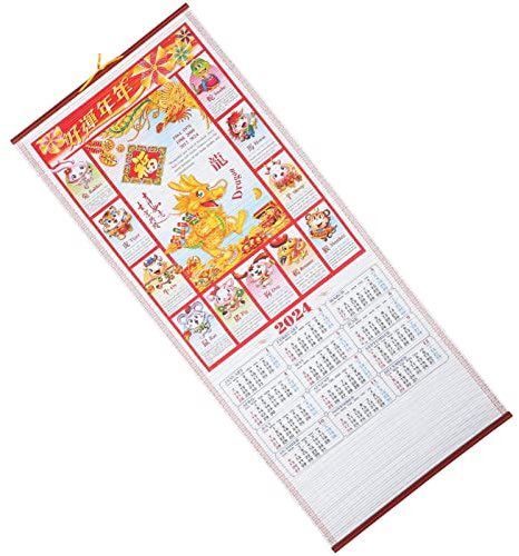 DOITOOL Calendrier Mural Chinois 2024 à Suspendre Année Du Dragon Calendrier Mensuel Porte- Fengshui pour La Fête Du Printemps Le Réveillon Du Nouvel an de Fête