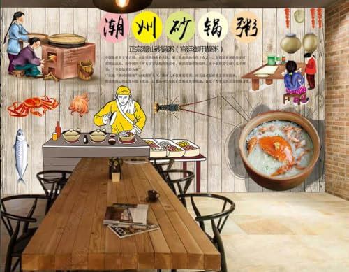 vjdlflihlh Papier Peint Mural Photo 3D Mur De Fond De Restaurant Gastronomique De Bouillie De Cocotte-400Cmx280Cm