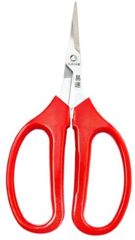 Toyvian Tijeras De Jardinería y Podar Flores Para Huerto y Frutas, Acero Inoxidable, Mango Ergonómico Antideslizante, Tijeras Profesionales Para Arreglos y Poda Jardín