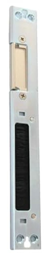 Universal Upvc Door Latch & Deadbolt Plate Centre Keep Right Hand