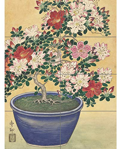 Artery8 Ohara Koson Blooming Azalea In Blue Pot Japanese XL Giant Panel Poster (8 Sections)