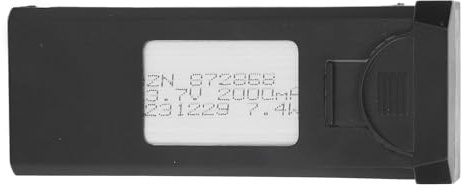 Drohnen-Akku, langlebig leistungsfähig LiPo-Batterie 3,7V 2000mAh for Drohnen-Fans RC-Spieler Langzeitflüge Luftaufnahmen