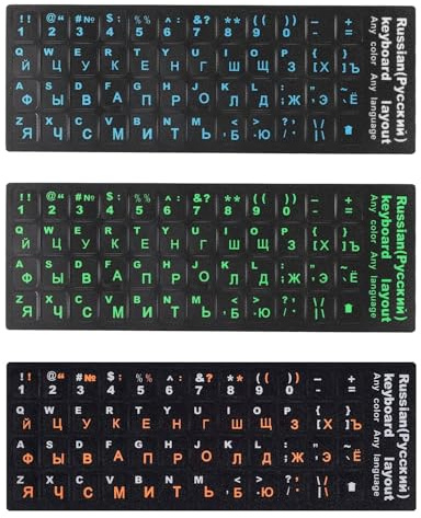 IPNSDON 3er-Pack Russische Tastaturaufkleber - Einzigartig Beschichtet, Wasser- und Staubdicht für PC-Laptops (Blau, Grün, Orange)