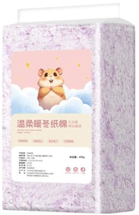 Hamster Bedding - 450g Wood Chips Odor Control | Small Pet Bedding for Ferret Bunny Gerbil Hedgehog Reptile Bird Animal Sleeping Nesting Supplies | Soft Absorbent Cage Liner