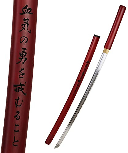 S&A Katana Shirasaya Yashiro