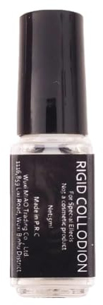 Collodion Liquide Cicatriciel Peinture Pour Plaies Cutanées Halloween 5ml | Liquide À Cicatrices Pour Cosplay, Jeux De Rôle, Spectacles Sur Scène, Fêtes, Maisons Hantées, Rassemblements Et Carnava