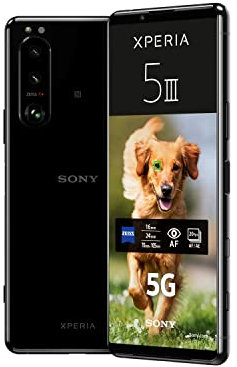 Sony Xperia 5 III - 6.1 Inch 21:9 CinemaWide™ FHD+ HDR OLED display - 120Hz Refresh rate - Four lens options - Android 11 - SIM free - 8GB RAM - 128GB Storage - Dual SIM hybrid* - Black