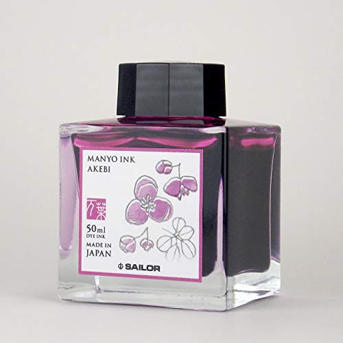 SAILOR Magnio-Flasche Tinte Akku