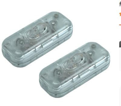 Inline Switch 2 Pcs, Clear Lamp Cord Button Torpedo Switch, 6A 250V, Universal ON/OFF Electrical Appliance Switches, for Light Repair and Replacement Control Power Plug Desk Table Light Parts