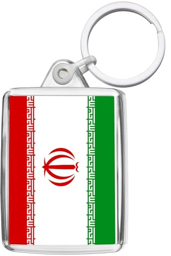 Pixly® Iran Flag Keyring Key Fob Country Keychain Keepsake Islamic Republic Souvenir Iranian Gift