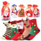 iZoeL Chaussette de Noel 5 paires Chaussettes Femme 35-42 Chaussettes Chaudes Chaussettes Femme Hiver Chaussettes Thermiques, Chaussettes de Noel Avec Sac Cadeau pour Femme Fille Homme Cadeau Noel
