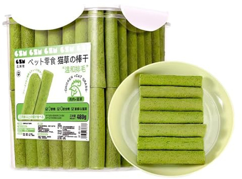 Cat Grass Teething Stick,60/80 Cat Grass Teething Stick Hairballs,Natural Cat Dentals Sticks,Cat Grass For Indoor Cats Sticks,Cat Teeth Cleaning Cat Grass Stick For Dentals Care,Increase Appetite