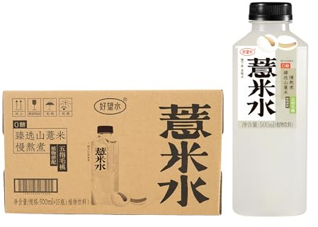 [August Closeout]Hope Water Pearl Coix & Slow-Brewed Wild Ficus Root Plant Water, Special Batch Calming Health Beverage, Hot Summer Essential, 0 Sugar, 15x500ml