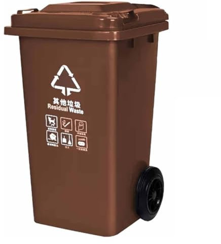 Bote De Basura Grande para Exteriores, Contenedor De Basura para Clasificación Selectiva De Basura, Mantiene Un Ambiente Limpio E Higiénico (Brown 120)