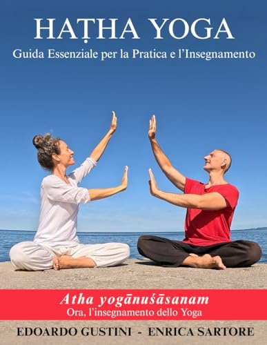 Independently published