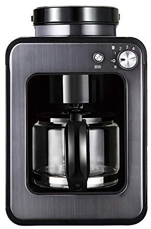 SOVORM Full Automatic Grinding Coffee Machine Home Office American Coffee Machine Coffee Maker Small Smart Bean-to-Cup Coffee Machine-Black (Black) The New