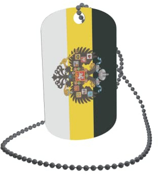 U24 Dog Tag Erkennungsmarke ID Tag an Kette Flagge Romanov mit Adler Alu 30 x 50 mm