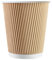100 x Kraft 12oz Ripple 3 Ply Disposable Insulated Paper Cups For Tea Coffee Cappuccino Hot Drinks