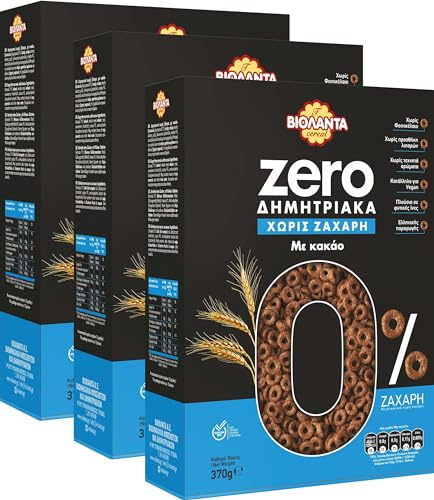 ZERO-Frühstückscerealien Kringel mit Kakao ohne Zucker 1110 g Frühstück Cerealien aus Griechenland