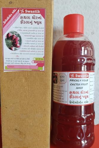 Neel Ayurvedics Succo Senza Zucchero Del Fico d'India - 500ml | Succo Hathla Thor | Succo Phindla | Booster di Emoglobina