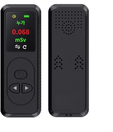 Portable Nuclear Radiation Detector for GEIGER Counter For X-Ray Gamma For Ray Tester Multi-Language Display(Black)