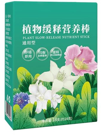 Yulokdwi Plant Fertilizer Sticks,18X Natural Fertilizer Sticks Plant Food - Slow Release Plant Fertilizer Spikes, Fruit Tree Fertilizer Spikes for All Flowering, Foliage Houseplants