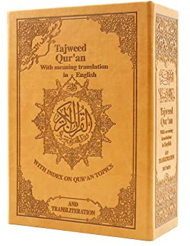 Coran Tajweed avec traduction et translitération en anglais divisé en 30 parties dans une boîte en cuir, taille : 17 × 24 cm