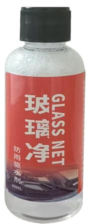 60ml Film Oléophobe Pour Vitres D'automobiles, Nettoyant Pour Pare-brise De Voiture, Automotive Oil Film Cleaning Brush, Nettoyant Pour Vitres De Voiture Pour Restaurer Facilement La Clarté Du Verre