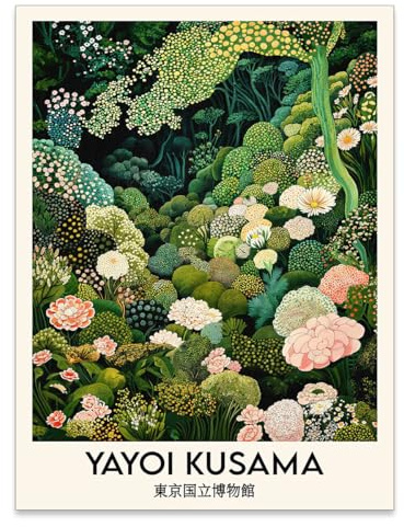 WIUHIO Yayoi Kusama Botanical Wall Art Vintage Japanese Nature Floral Poster Green Plant Aesthetic Canvas Prints for Home Bedroom Office Wall Decor 12x16 inch Unframed