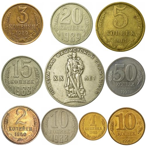 Soviet Union 10 Mixed Russian Coins | Kopeks | Ruble | USSR Symbols | Hammer and Sickle | Vladimir Lenin | 1961-1991
