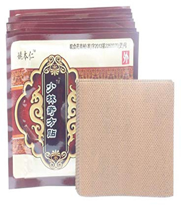 8 pezzi HELLOYOUNG Shaolin cinese cerotti medici sollievo gesso balsamo di tigre artrite/unguenti sollievo alla schiena