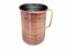 Vin Bouquet FIV 208 - Taza de Cobre 500ml, Jarra Cobre, Ideal para Cócteles o Cerveza, Diseño Vintage