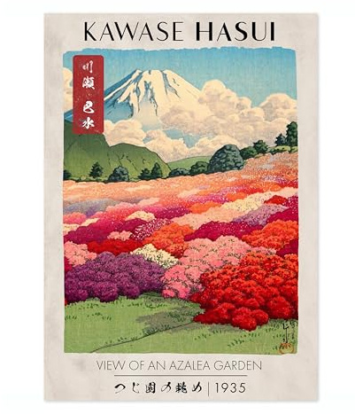 Animato View Of An Azalea Garden Japanese Woodblock Print, Modern Poster Japan Wall Art Exhibition Ukiyo-E Home Decor, Archival Matte, A5 (Print Only) - 21x14.8cm