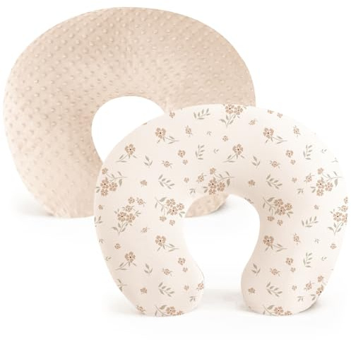 Konssy Stillkissenbezüge, weich und bequem, Stillbezug für Stillkissen, Kissenüberzug für Babys, Mädchen, Jungen, Neugeborene, Braun, Blüte, 2 Stück