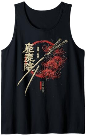 Katana Épée de lys araignée Rouge Anime Japonais Otaku Débardeur